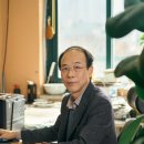 신화발전기