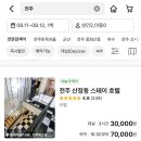 산정PC 이미지