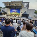 노루목야외극장 이미지