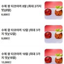 진해대로 | [창원] 진해 맛집, 겐쇼심야라멘ㅣ주말 웨이팅 후기