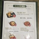 오늘통닭77맥주고대안암점 | 바삭한 통닭과 시원한 맥주 🍗🍺 오늘통닭 77맥주 고대안암점