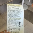그린뱅크 | 팝업] 7월 성수 팝업 / 성분에디터 그린토마토 마켓 팝업 후기 / 방문만 해도 본품 증정 (feat. 웨이팅...
