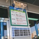 북부농협주유소 이미지