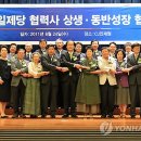 씨제이제일제당필동인재원 이미지