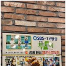 교대(2)역 이미지