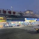 오빠네농수산물 이미지