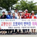 함평읍사무소2층 이미지