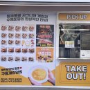 구름계란덮밥