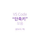 윈도우스튜디오 이미지