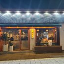 01-110 동구 | [광주 동구] 가성비가 좋은 광주 고기 맛집 광주동명동고깃집 &#34;삼일집&#34; 솔직후기