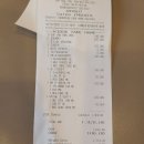 오케이메디 | 필리핀 보홀여행 ] 아이와 함께 하는 보홀 3박5일여행 둘째날 호캉스 라메디스파 솔직후기