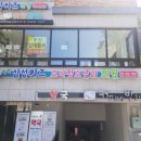 녹번삼성키즈소아청소년과의원 이미지