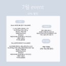 [Wedding] 웨딩촬영 가성비 플라워 디렉팅 : 수이플라워