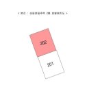 초읍동-13 이미지