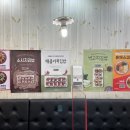 고봉민김밥인부천 이미지