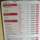 닥터패밀리 | 평촌 롯데 백화점 베이비페어👶🏻 러베, 닥터피엘 구입 후기