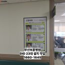 빛가람병원 티스토리