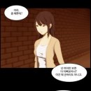 호랑PC 이미지