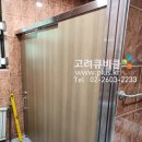 천안우체국 화장실 이미지