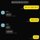 (주)리얼리티랩 | 부국제 너 대단해 / 야외극장 / 허락되지 않은 / 초속 5센티미터 / 엄마의 시간 / 홀리 보이 / 오빠를...