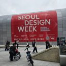 주식회사 에그드랍 동대문점 | 디자인페어 2025 DDP 동대문 방문 후기