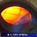 더클리닝 이미지
