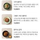 최고상회