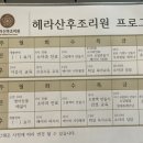 뉴본 스킨케어 이미지