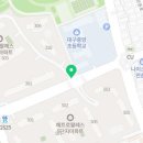 엔제이컴퍼니(NJ Company) 이미지