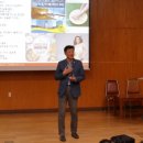 창신대학교 부동산대학원 이미지