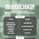 송원여자상업고등학교 이미지