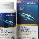 (주)비바제주 이미지