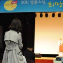 좋은 결혼 상대를 찾는 욕심이 강해요, 어떻게? 이미지