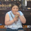 커피트립 이미지