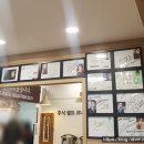 구좌리얼크니손칼국수 이미지