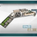 제일공인중개사사무소 이미지