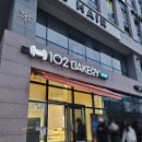 11500-7-45-102 | 102베이커리 김포 걸포동 두쫀쿠 두바이쫀득쿠키 웨이팅 후기