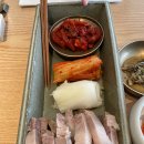락희옥 서초교대역점 | [서울맛집] 담백한 보쌈을 맛볼 수 있는 집ㅣ락희옥 서초교대역점
