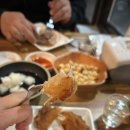 대전 봉명동 명가통닭