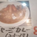 레스토랑 호카이도 이미지