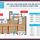 역북-13 이미지