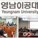 국제엘렉트릭코리아(주) - 화성시 | 국제엘렉트릭코리아(주)