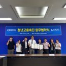 충남인력 서울시티