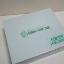 조은명가 이미지