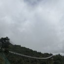 출렁다리 공중화장실 | 운악산 가을등산 후기 (출렁다리~눈썹바위~정상)_최단거리코스