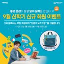 가온점 네이버블로그