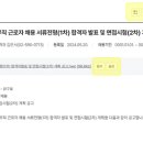 엔에스와이 이미지