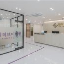 아남내과의원 네이버블로그