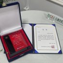 드림진로교육센터 이미지