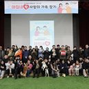 주식회사 노련 이미지